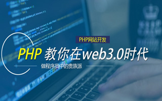 临猗 mongo排序sort,php如何按顺序排列数组？